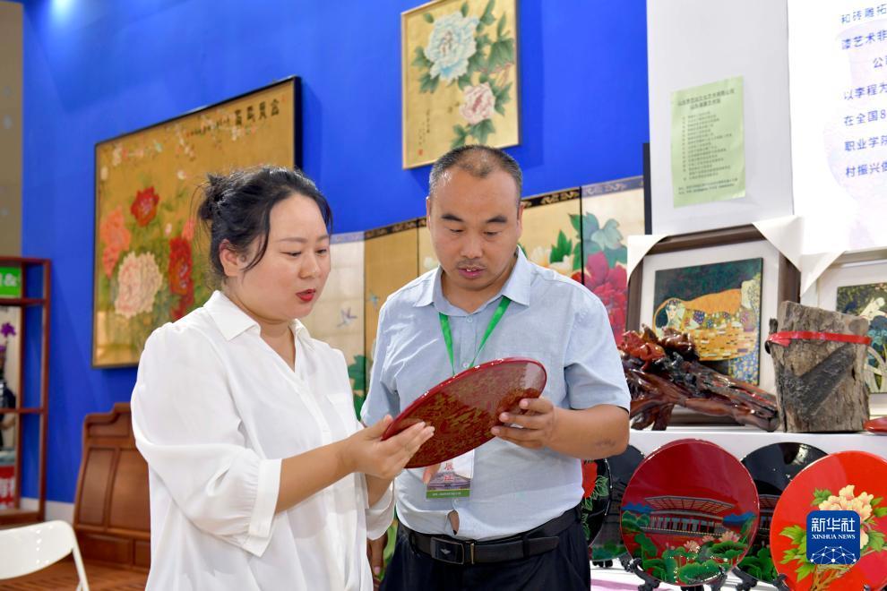 帝王国际尊享娱乐品质